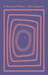 Обложка книги «In Memory of Memory»