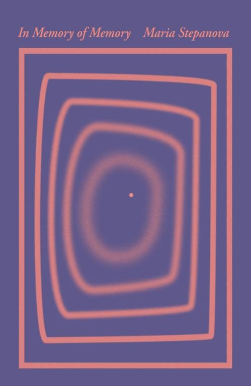Обложка книги «In Memory of Memory»
