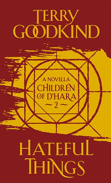 Обложка книги «Hateful Things»