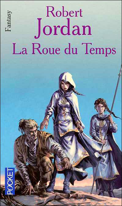 Обложка книги «L'œil du monde»