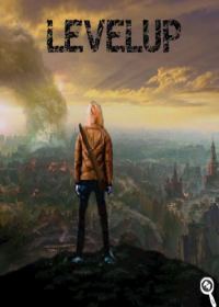 Обложка книги «LEVELUP»