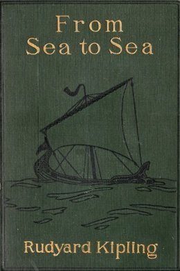 Обложка книги «From Sea to Sea»