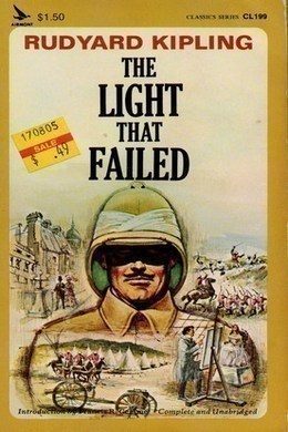 Обложка книги «The Light That Failed»