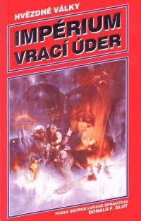 Обложка книги «Hvězdné Války: Impérium vrací úder»