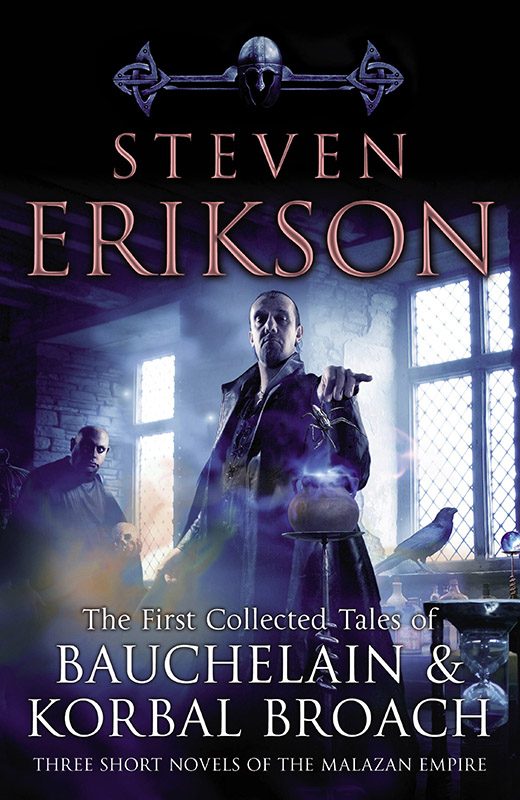 Обложка книги «Три повести о Бочелене и Корбале Броче»