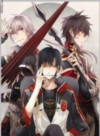 Обложка книги «Аватар короля»