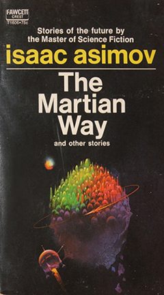 Обложка книги «Путь марсиан»