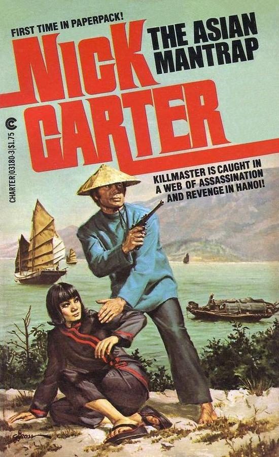 Обложка книги «The Asian Mantrap»