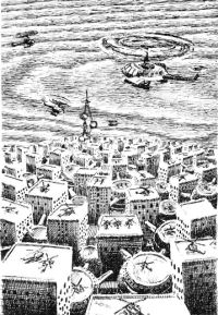 Обложка книги «Счастливый новый мир»