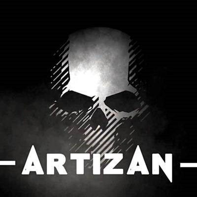 Обложка книги «Артизан»