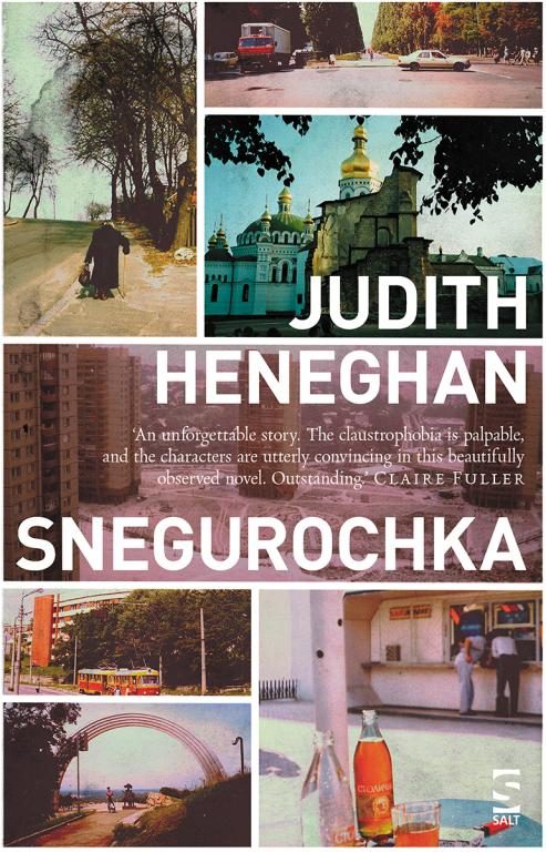 Обложка книги «Snegurochka»