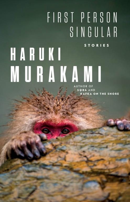 Обложка книги «First Person Singular: Stories»