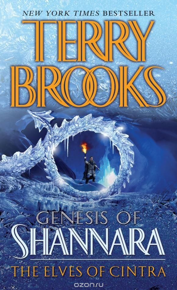 Обложка книги «The Elves of Cintra»