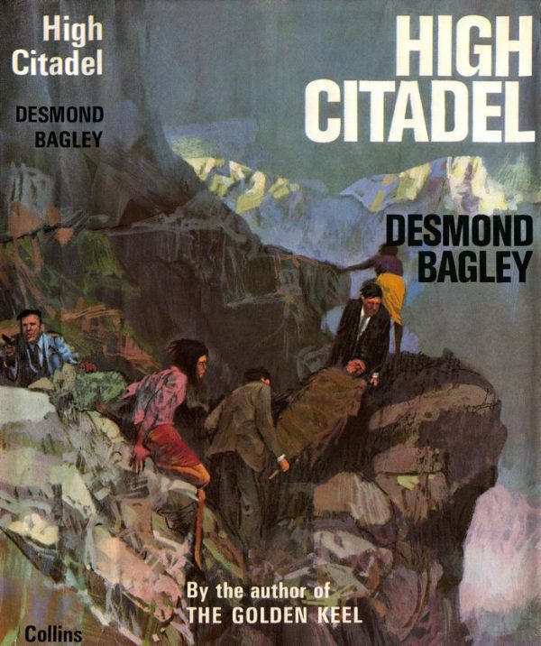 Обложка книги «High Citadel»