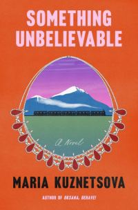 Обложка книги «Something Unbelievable»