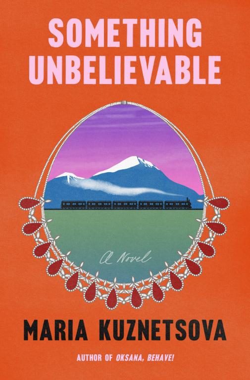 Обложка книги «Something Unbelievable»