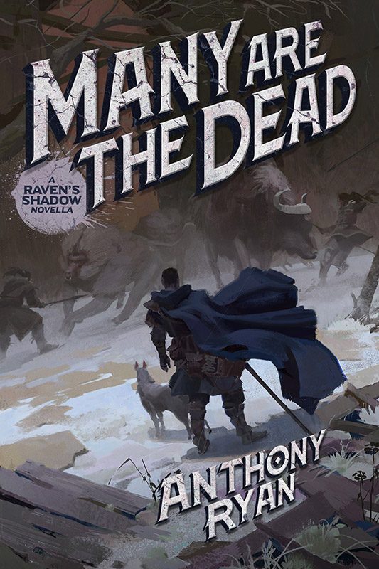 Обложка книги «Многие мертвы»