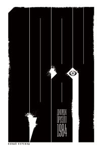 Обложка книги «1984»