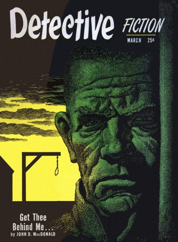 Обложка книги «Get Thee Behind Me...»