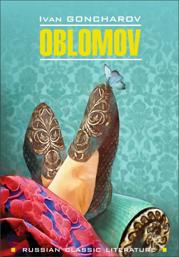 Обложка книги «Oblomov / Обломов. Книга для чтения на английском языке»