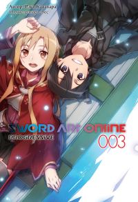 Обложка книги «Sword Art Online: Progressive. Том 3»