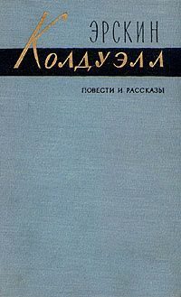Обложка книги «Рэйчел»
