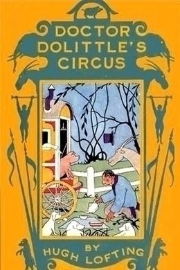 Обложка книги «Doctor Dolittle's Circus»
