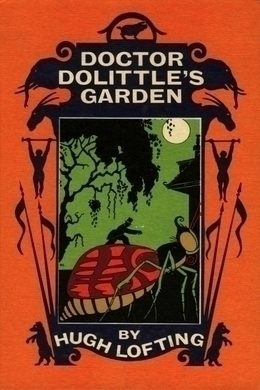 Обложка книги «Doctor Dolittle's Garden»
