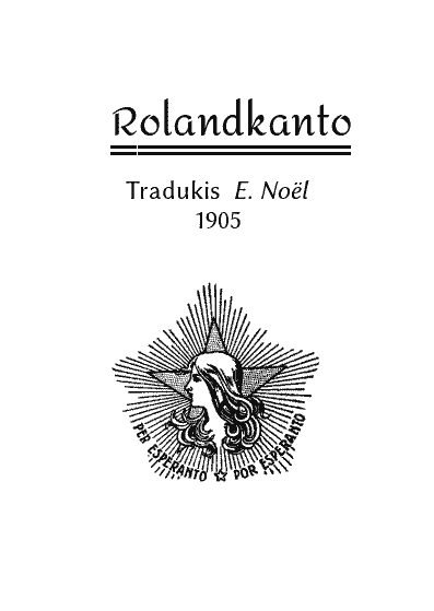 Обложка книги «Rolandkanto»