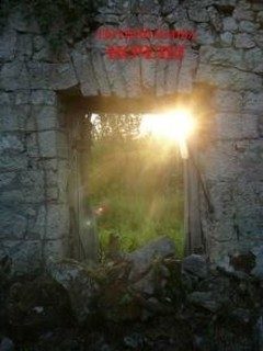 Обложка книги «Ночлег»