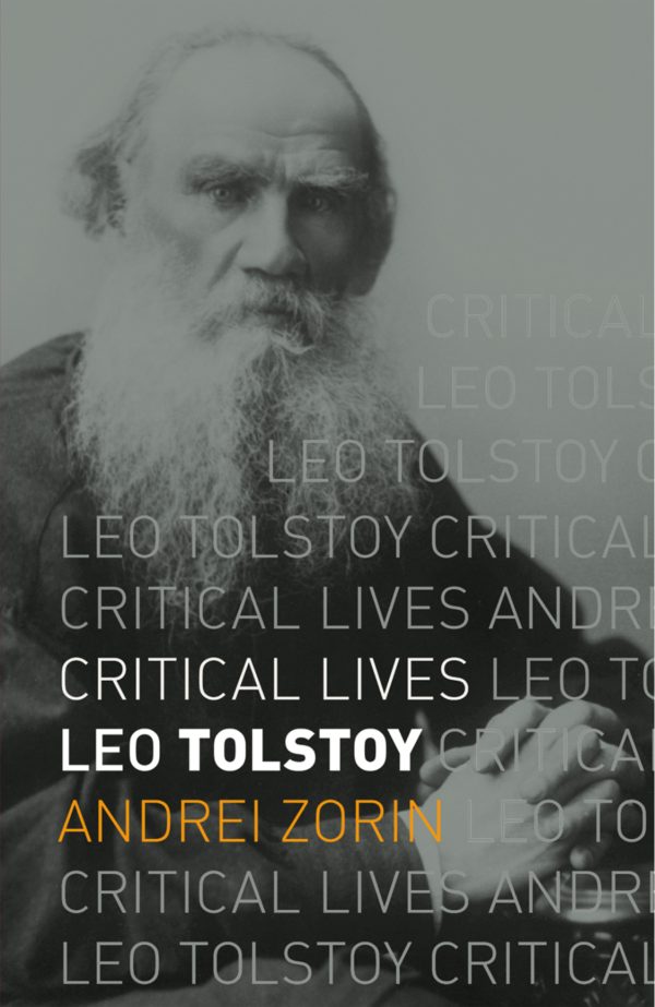 Обложка книги «Leo Tolstoy»