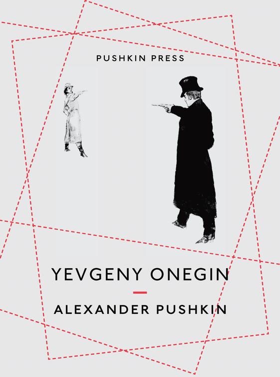 Обложка книги «Yevgeny Onegin»