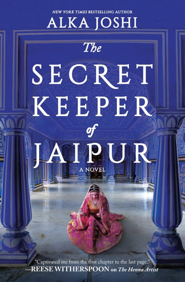 Обложка книги «The Secret Keeper of Jaipur»