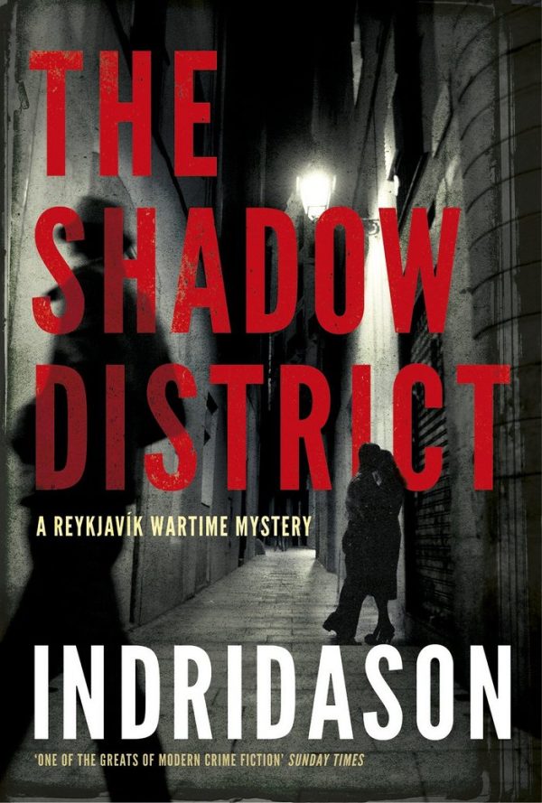 Обложка книги «The Shadow District»