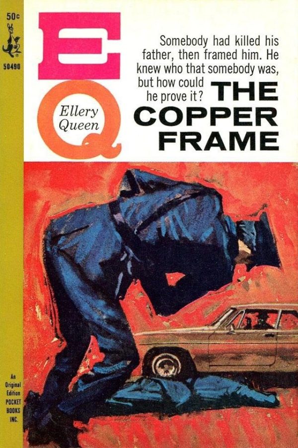 Обложка книги «The Copper Frame»