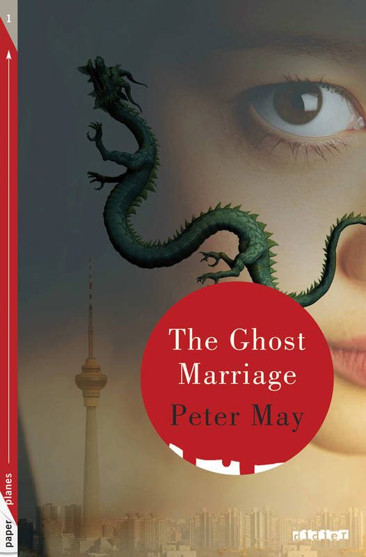 Обложка книги «The Ghost Marriage»