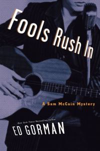 Обложка книги «Fools Rush In»