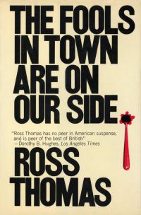Обложка книги «The Fools in Town Are on Our Side»