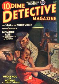 Обложка книги «The Case of the Killer-Diller»