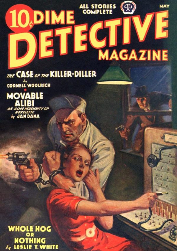 Обложка книги «The Case of the Killer-Diller»