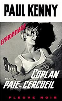 Обложка книги «Коплан»