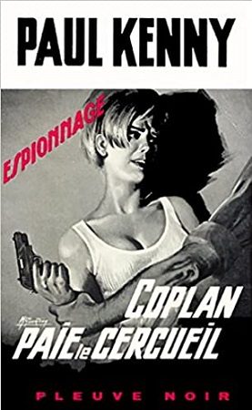 Обложка книги «Коплан»