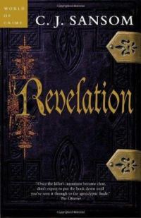 Обложка книги «Revelation»