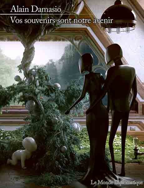 Обложка книги «В ваших воспоминаниях - наше будущее»