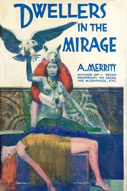 Обложка книги «Dwellers in the Mirage»