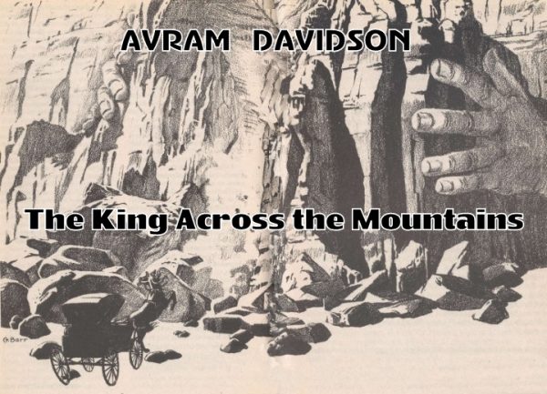 Обложка книги «The King Across the Mountains»