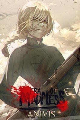 Обложка книги «Era of Madness (Эра безумия)»