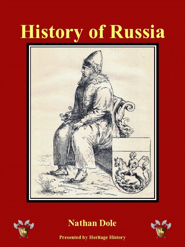 Обложка книги «History of Russia»