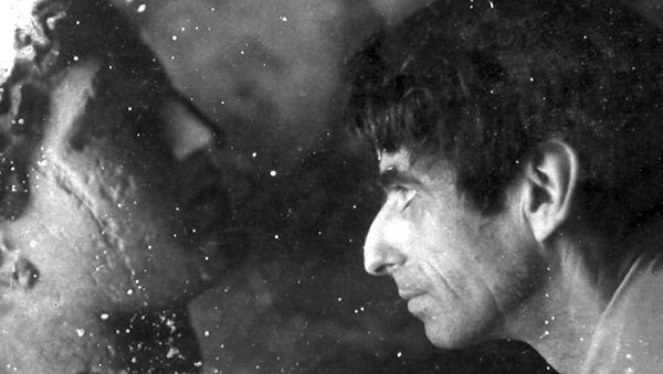Обложка книги «Трансфинитное искусство»