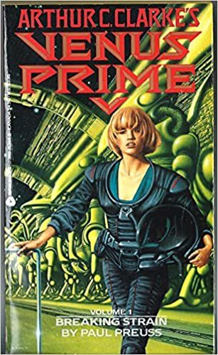 Обложка книги «Разрушающее напряжение»